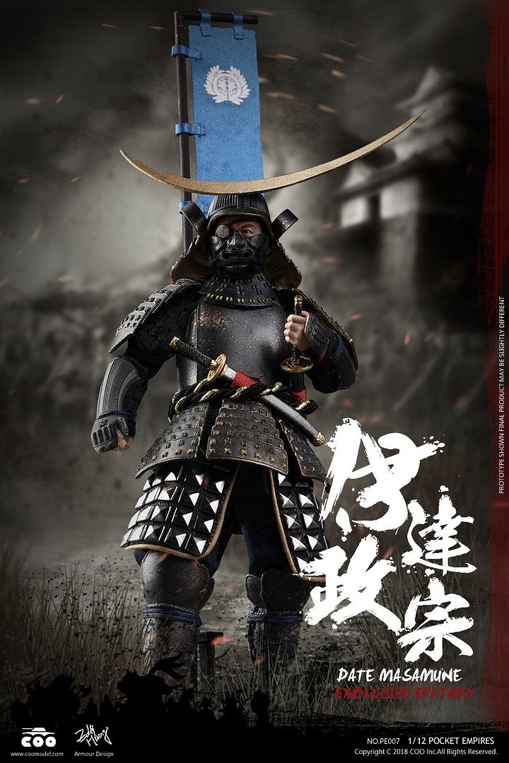 date masamune coomodel